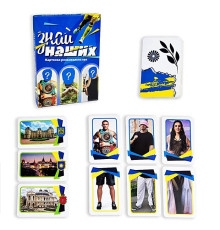 Настольная игра "Знай Наших" "ЯУ" (30434)